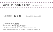 素材0081