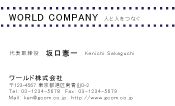 素材0082