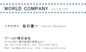 素材0083