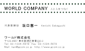 素材0087