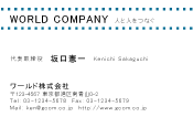 素材0088