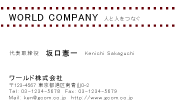 素材0089