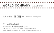 素材0091