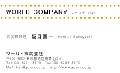 素材0092