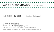 素材0093