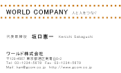 素材0094