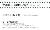 素材0096