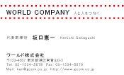 素材0098