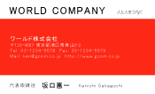 素材0001