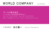 素材0002