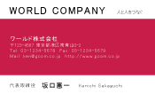 素材0003