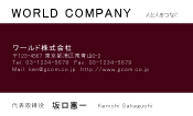 素材0004