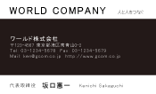 素材0005