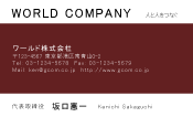 素材0006
