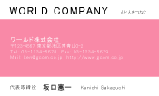 素材0007