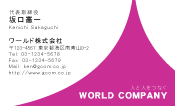 素材0002