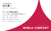 素材0003