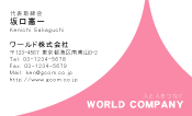 素材0007