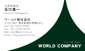 素材0018
