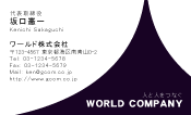 素材0023