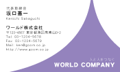 素材0024