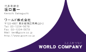 素材0025