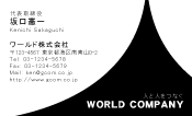 素材0027