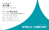 素材0034