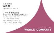 素材0062