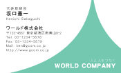素材0066