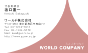素材0070