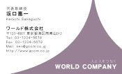 素材0081