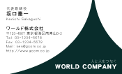 素材0096