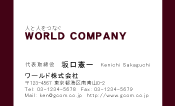 素材0004