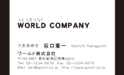素材0005