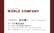 素材0006