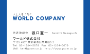素材0020