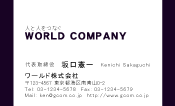 素材0023