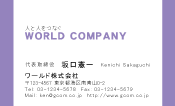 素材0024
