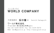 素材0026
