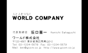 素材0027