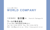 素材0037