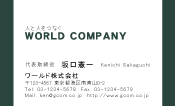 素材0040
