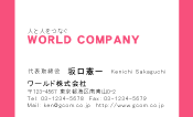 素材0043