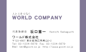 素材0044