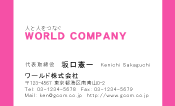 素材0048