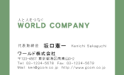 素材0051