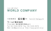 素材0055
