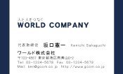素材0060