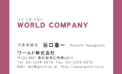 素材0062